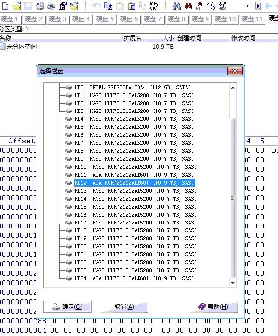 QQ图片20250222135319.png